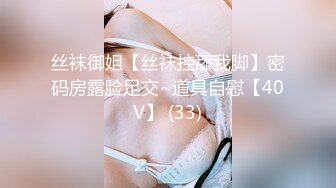 黑道大哥狂操極品美乳女友.幹到她直嬌喘