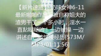 [MP4/ 1.77G] 真骚真向往啊 两男两女在酒店激情做爱，舔吸鸡巴趴上去吸吮套弄滋滋销魂