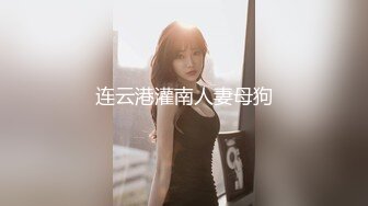 【绿帽淫妻??性爱狂】纯绿男友邀请朋友来干漂亮性瘾『精厕女友』爆裂黑丝 前怼后操 疯狂3P 粉丝定制篇