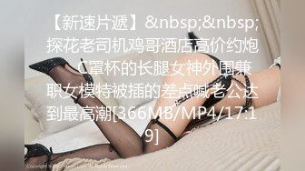 学校女厕偷拍绿衣卷发美女❤️净肥美馒头逼