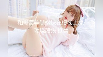 [MP4]麻豆传媒 MD-0190-4《我是苏畅我回来了》阳光早晨的完美性爱 苏畅