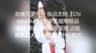 高清晰近景偷拍短发妹子肥肥的馒头逼