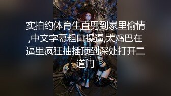 偷拍美女裙底风光成都车展银色连衣裙细高跟极品美女，白色窄内+UR级反差骚货黑丝筒袜配情趣开档内裤