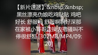 [MP4/ 570M]&nbsp;&nbsp; 奇葩母女双人秀漂亮妹子带妈妈一起下海，自摸骚逼，观众要求看你妈逼，翘起屁股看骚穴，撩起衣服揉捏奶子