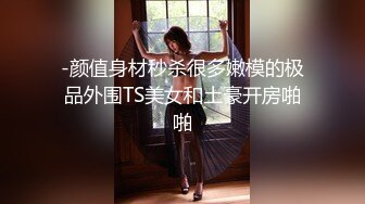 草莓视频 cm-138 巨乳少女被骗缅北沦为泄慾性奴-西子