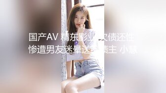 [MP4/ 944M]&nbsp;&nbsp;最新自购完美黑丝顶级少妇梅瑟斯会员私拍流出 牛仔裤黑丝黑屌玩具插弄蝴蝶逼浪穴