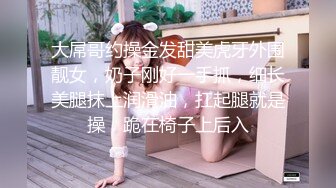 有一个身材如此极品的漂亮女友，还穿着JK制服 尽显年轻身材美腿！8-15最新酒店偷拍！卿卿我我，忍不住打两炮