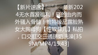 《叔嫂乱伦》哥哥不在家让嫂子换上制服黑丝❤️各种姿势操嫂子受不了了[MP4/1200MB]