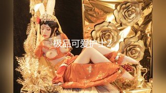 [MP4/ 1.16G]&nbsp;&nbsp;胖哥探花，绝世粉嫩一线天，极品美乳18岁小萝莉，胖哥强烈要求返场，干完爽翻天