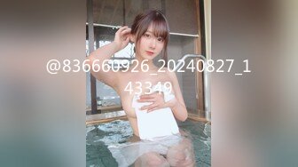 パコパコママ 080420_337 美熟女の乱舞 ～オナニー、セルフイラマ編～柊麗奈 上野真奈美 川越ゆい