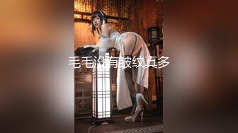 【新片速遞】&nbsp;&nbsp;《台湾情侣泄密》高中女生和男友之间的私密被友人曝光[140M/MP4/01:36]