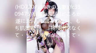 2024新流出约炮大神【推特 DB第一深情】苏州大三JK少女白嫩听话激情69后无套强入口爆观感极佳推荐！[RF/MP4/2340MB]