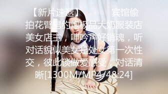 极品女神今日下海首秀，烈焰红唇女仆装，拨开定制多毛肥穴