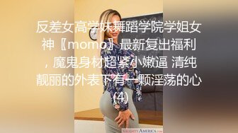 STP23939 这腿能玩一年极品颜值气质美女&nbsp;&nbsp;超短裙大白腿&nbsp;&nbsp;扣穴埋头舔逼&nbsp;&nbsp;好爽想要扣的水声哗哗&nbsp;&nbsp;骑乘快速抽插呼