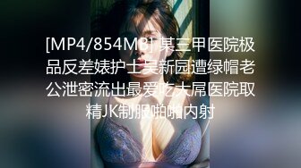 (HD1080P)(えぽす)(fc3624957)【個人】おkoさんを預け自宅で他人棒を頬張り、連続中出しされるG乳シングルマザー  (1)