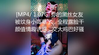 极品气质美女 气质网红脸美女与金主爸爸玩3P，前后夹击大屌出击，后入狂艹口爆颜射