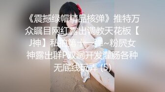 糖果宝贝丫：大奶妩媚少妇、被老公大力抽插，无套干得逼黑去，两发性福的夫妻生活，颜射口暴！