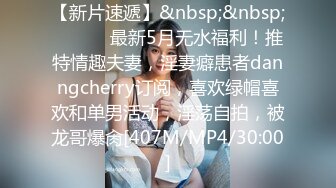 包养大二学妹【666小祁探花&约炮俱乐部】放假约出来啪啪，烈焰红唇，黑丝诱惑，白皙胴体骚穴无套