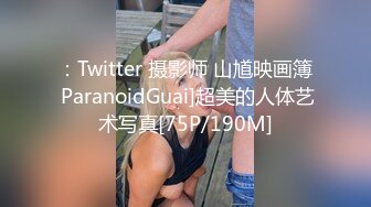 [2DF2]李会长探花约了个牛仔裤少妇啪啪，口交摸逼调情上位骑乘抽插猛操 - [MP4/107MB][BT种子]