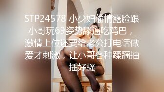 国产麻豆AV 兔子先生系列合集 和优奈玩游戏脱衣服，运气报表优奈输到脱精光(下)