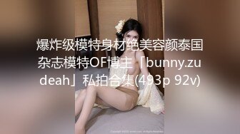 我老婆的嫩逼