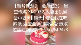 极品露脸反差女神！完美炮架高颜值御姐【lovelyja】各种啪啪深喉口爆眼镜都红了 (9)