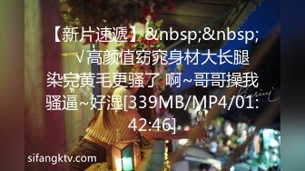 [MP4/472MB]强子寻欢 约啪整容脸妹子，床上花活多，叫床骚