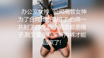 南京已婚大奶人妻自拍 欢迎留言