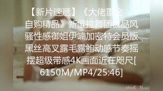 [MP4]STP27369 Ed Mosaic 苡若首度开放双穴同时吸精再集合6人的精液加在滷肉饭里吃光 VIP0600