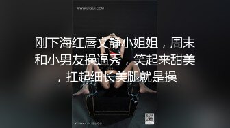 STP26249 【纯欲天花板童颜KIKI最新回归收费房】腹肌马甲线，无毛粉嫩骚逼，大黑屌抽插边插边喷水，圆润美臀骑乘深入