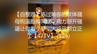 高价找了个极品美女酒店啪啪-不容错过的一部