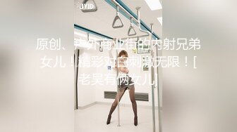 电报群字母圈，国内顶尖级重口女M【玉儿】双洞扩张、灌肠、拳交、菊花下蛋，玩肛高潮淫水哗哗流