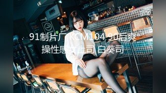 ?扣扣传媒? 清纯窈窕身材美少女 ▌Cola酱▌特殊的治疗服务 白丝情趣护士嫩穴融化肉棒 极限抽刺爆射浓精