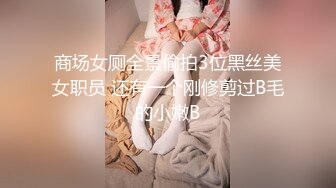 单亲爸爸与圈养奴的欲望【下集】