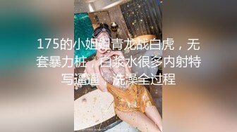 SAT0095 SA国际传媒 跟着我的AV闺蜜旅游趣 EP02 唐芯 嘿尼 BUNNI KIKI