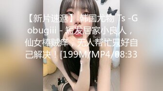 【迷奸睡奸系列】健身教练灌醉女学员❤️迷离之间强行发生关系，有反应艹起来超爽！