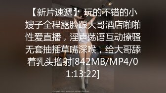 [MP4/723M]5/6最新 推特瑜伽老师黑丝无内撅着丰臀大黑牛自慰VIP1196