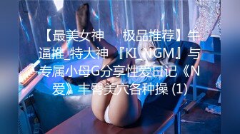 (Uncen-leaked) 259LUXU-1748 ラグジュTV 1733 天真爛漫美女が性欲を押さえきれずに応募！ニコニコ笑顔が、悦欲に支配されたトロンとした顔に変っていき何度も絶頂を迎える！！