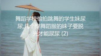 温柔漂亮人妖小姐姐和性感女友做爱 都很诱惑啊 翘臀大长腿 黑丝网袜埋头挑逗鸡巴插入刺激