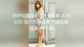 STP24969 颜值区网红女神转型黄播，顶级美臀粉穴，这屁股堪称完美，张开双腿双指扣穴，翘起屁股镜头前晃，娇喘呻吟嗲嗲超好听