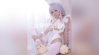 UT魅兒和蜜桃雙女姐妹花激情大秀(VIP)