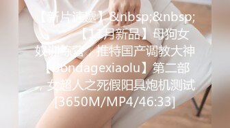 颜值极品美乳少妇，她好像开放约炮了！【内有联系方式】