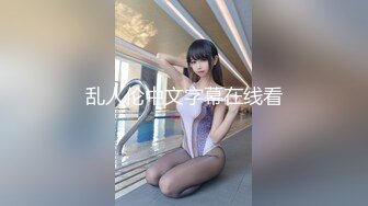 寻花偷拍系列-男主约了个高颜值大奶美女啪啪…