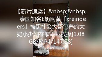 猥琐房东单身公寓卫生间多点位安装针孔偸拍一位清纯美少女嫩妹洗澡意外拍到洗之前来一波紫薇