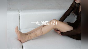 后入性感女友