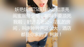 【新速片遞】&nbsp;&nbsp;【极品御姐完美露脸】超淫丝袜母狗『小语』新版私拍❤️爆裂黑丝各种爆操骚逼高潮[3200M/MP4/01:55:58]