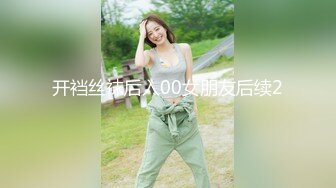 【最新酒店偷拍??高清乐橙】性感美女被安排给甲方公司人员性接待 女主颜值在线漂亮 被宿醉男一顿霍霍 超清3K原版