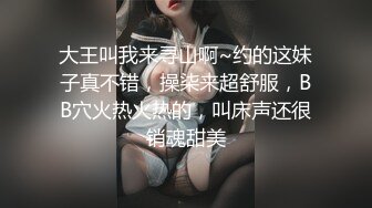 【超美??人气反差婊】Chloe? 骚丁牛仔蜜桃臀窒息肛塞挑逗 落地窗前阳具速插高潮激颤 男主爆肏魅惑尤物 淫靡内射中出