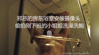 永邦宾馆的翻车新疆哥