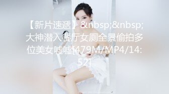 [HD/0.3G] 2024-08-31 蜜桃影像PMS-008-1年轻的继母上集